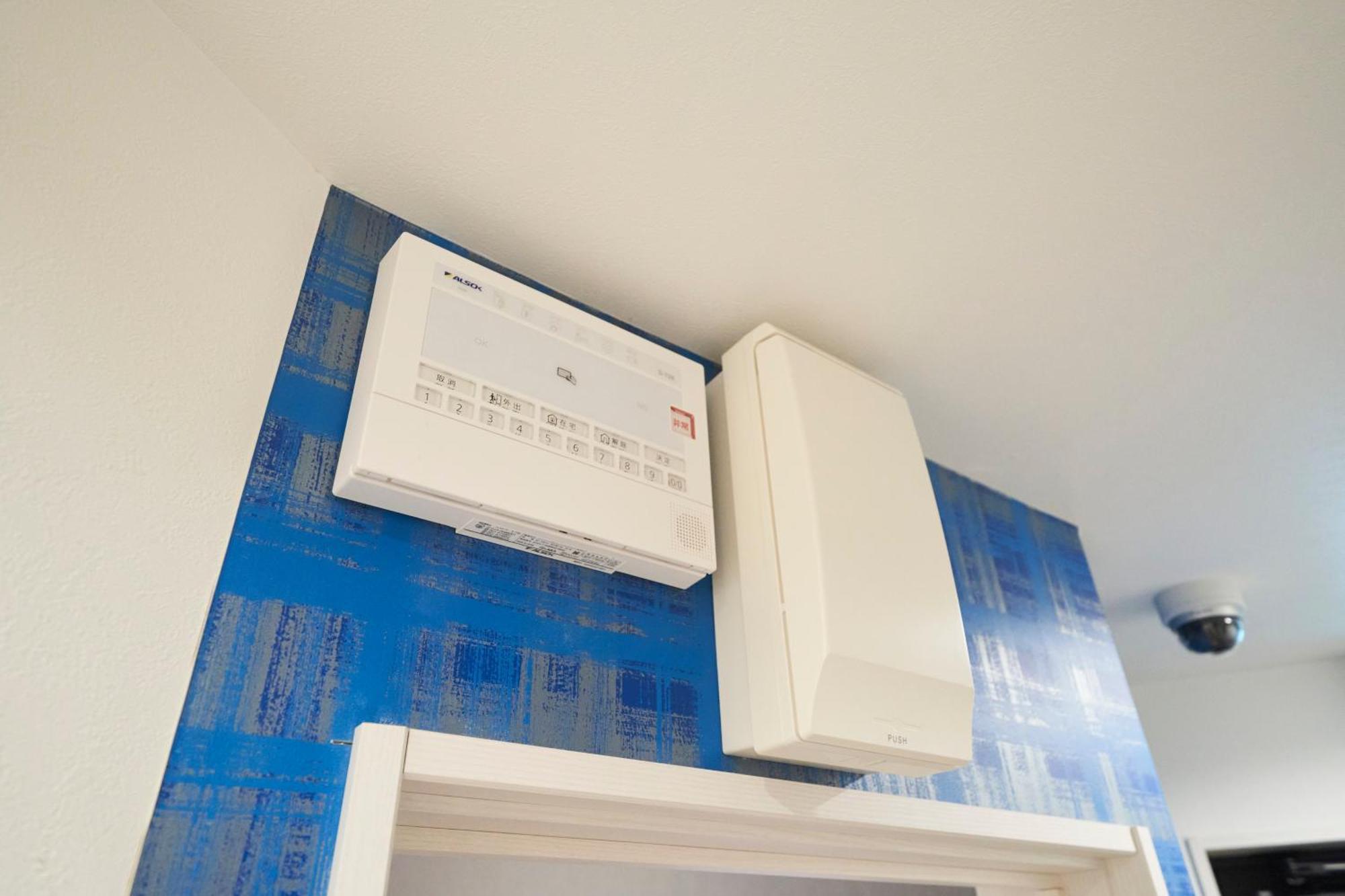 Finoa Residential Suite Ikebukuro - 5Br Large Vacation Home Tokió Kültér fotó