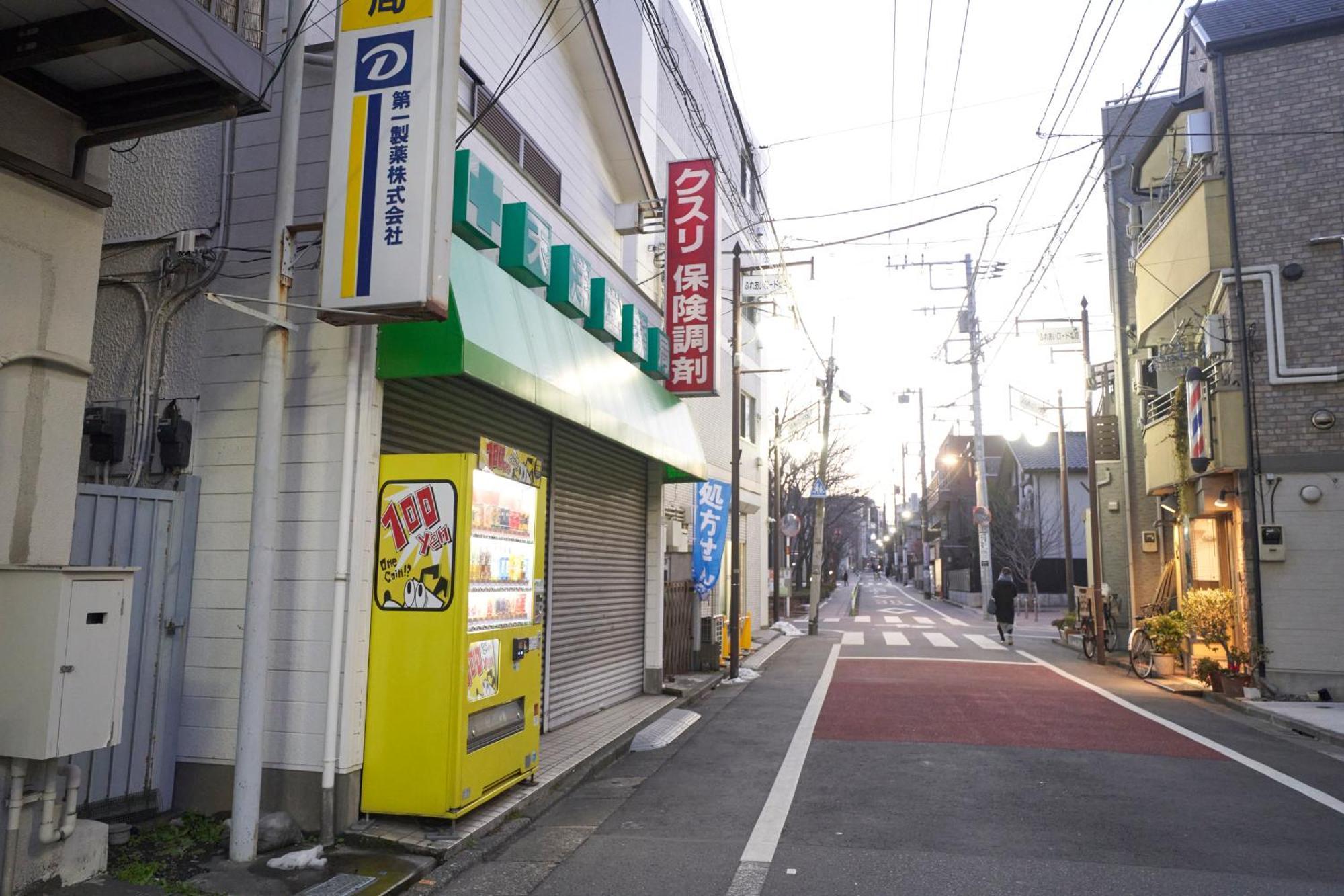 Finoa Residential Suite Ikebukuro - 5Br Large Vacation Home Tokió Kültér fotó