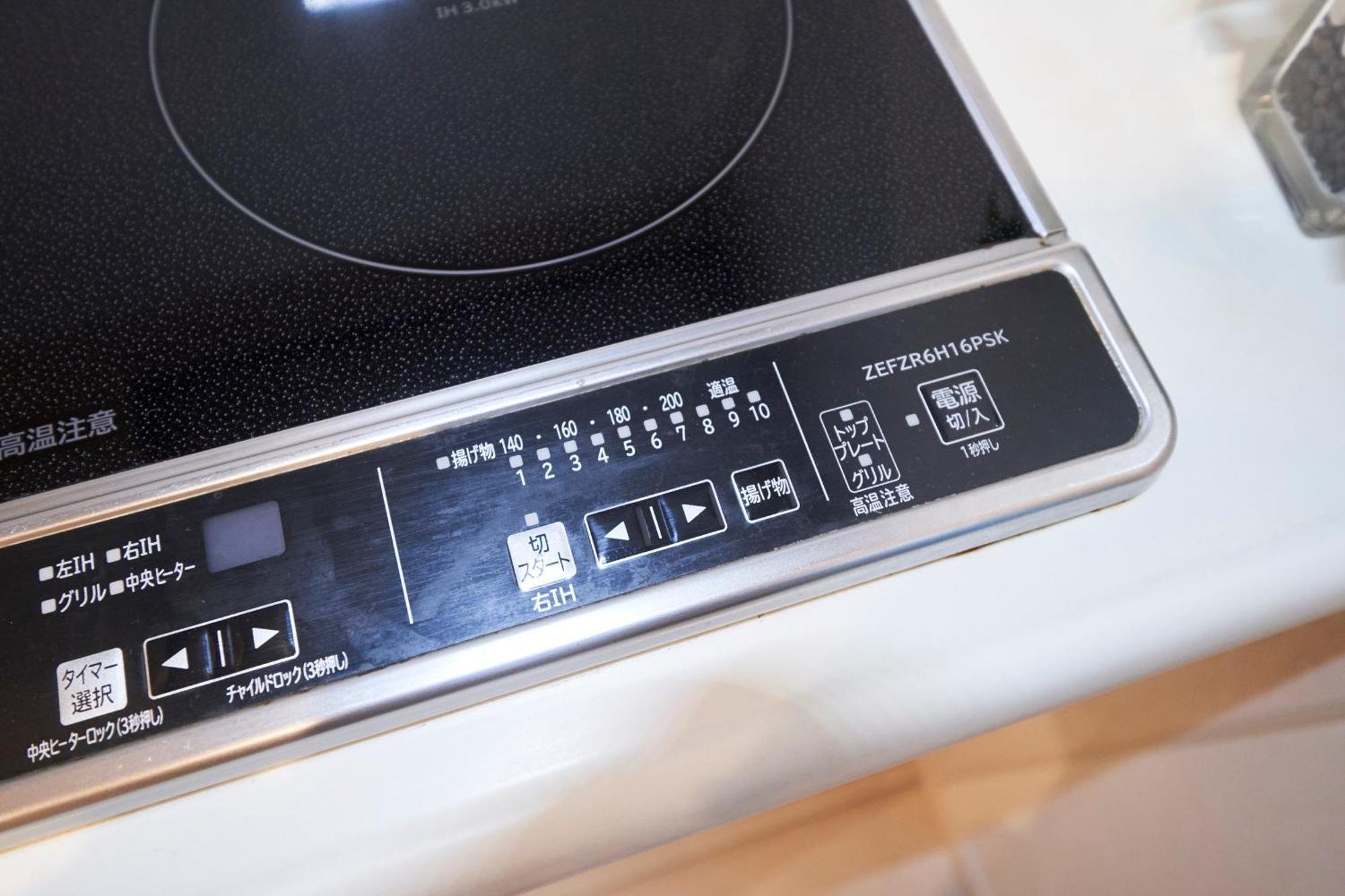 Finoa Residential Suite Ikebukuro - 5Br Large Vacation Home Tokió Kültér fotó